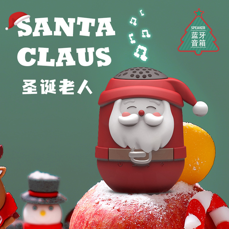 Cartoon Santa Claus Bluetooth Speaker Cute Mini Card Insertable Outdoor Waterproof Portable Speaker Outdoor Travel