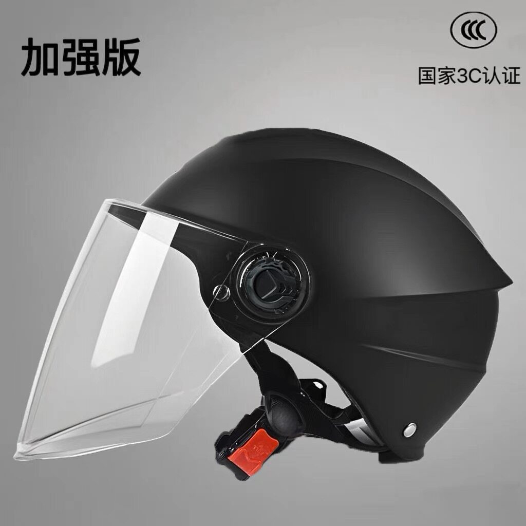 Newly certified, new national standard summer helmet, sun protection, electric vehicle safety helmet, unisex, suitable for all seasons, motorcycle safety helmet