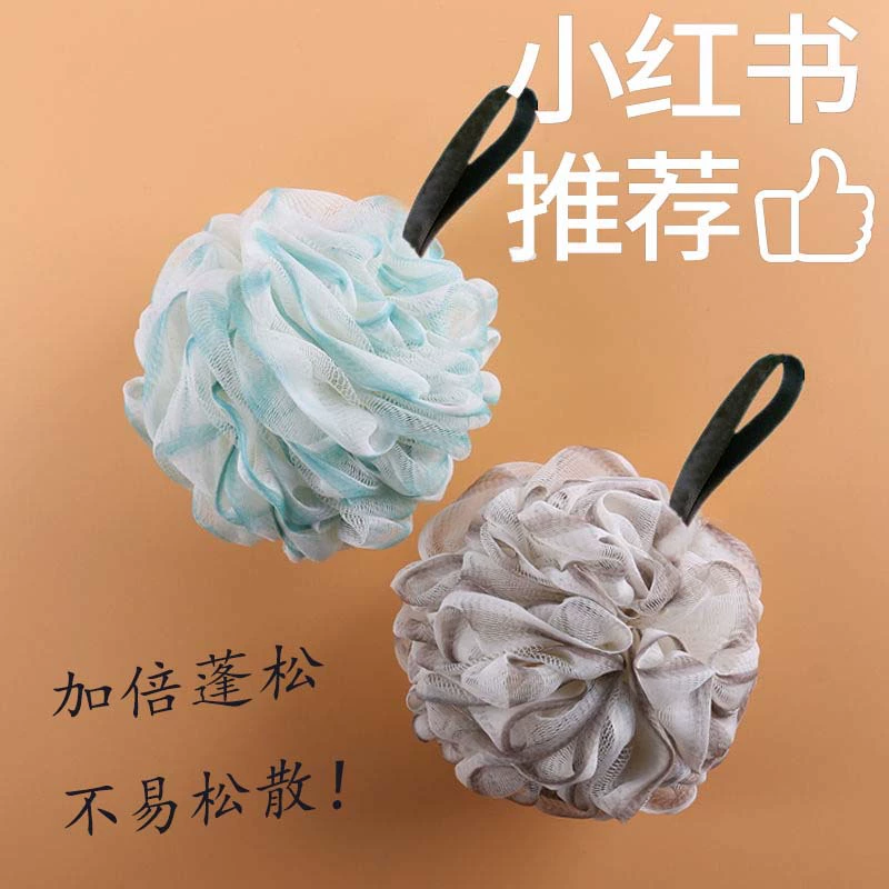 Шарики для ванны Цветы для ванны высокого класса