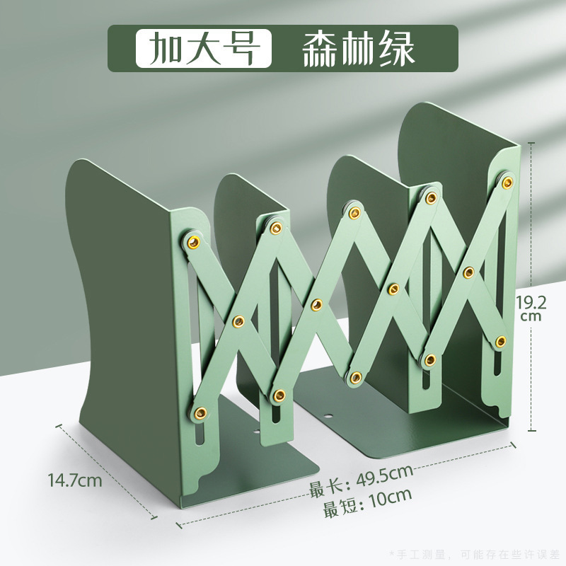 Libro, libro, soporte de libro, bolígrafo de libro, estante de almacenamiento fijo, estante de libro con superficie de escritorio, espesación y metal de libro telescópico