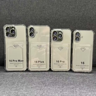 New New 1.5mm Card Holder Tpu G7 11 12Promax 13Mini,14Pro 16Pro Protective Case