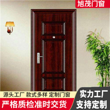 ��������M���T���I�T���̷��I�T��ȫ�T����T�������T�����T�S��