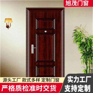 ��������M���T���I�T���̷��I�T��ȫ�T����T�������T�����T�S��