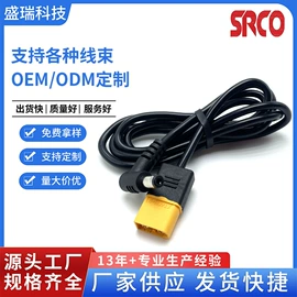 连接器;接线端子;电气电缆