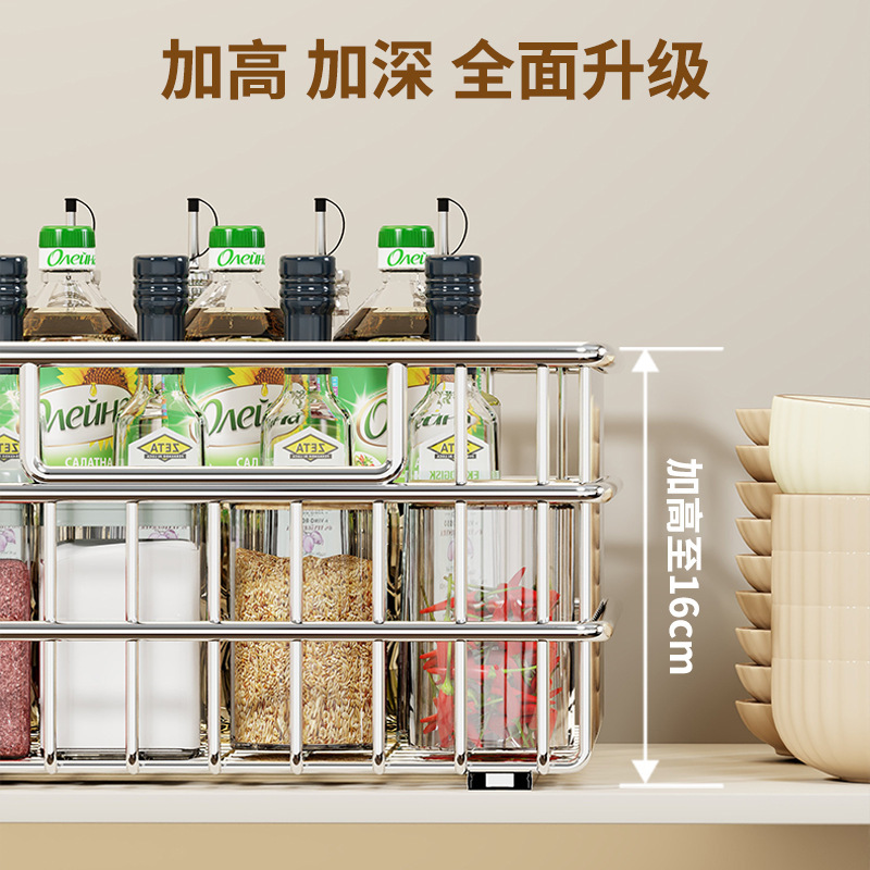 橱柜内抽拉式置物架厨房下水槽拉篮深柜抽屉果蔬调料分层收纳架子|undefined