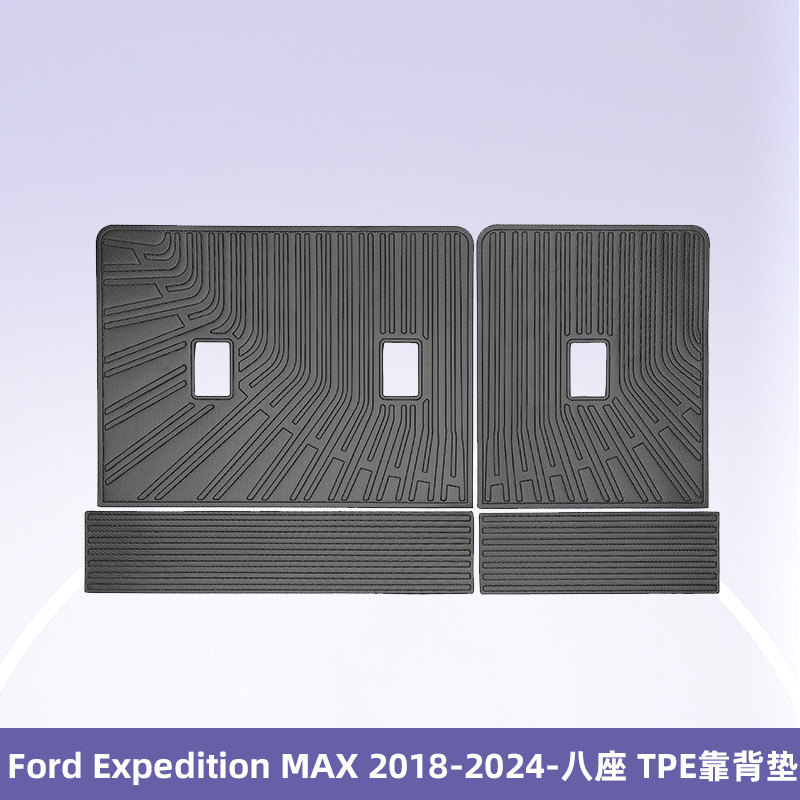 Para Chevrolet Expedition 2018 - 2024 - 8 asientos MAX TPE para todo el tiempo image 7