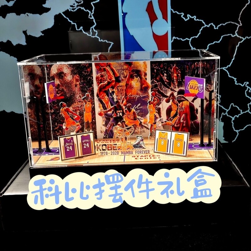 New Kobe Nba Basketball Trendy Figurine Birthday Gift Box Fan Collectible Special Commemorative Display Piece Jack