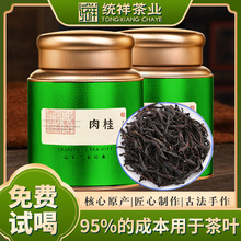 �y�� �����Ҳ������~̼����������������t�۹��b300�˶Y���b