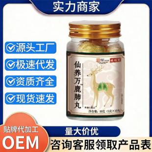 ���B�f¹����50g/ƿ�F؛�ٰl֧��һ�����l���l����r��
