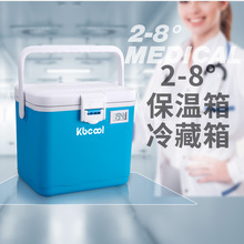 2-8�ȿƱ�4.5LС��������Լ���ҽҩ�ñ��������������Լ��걾