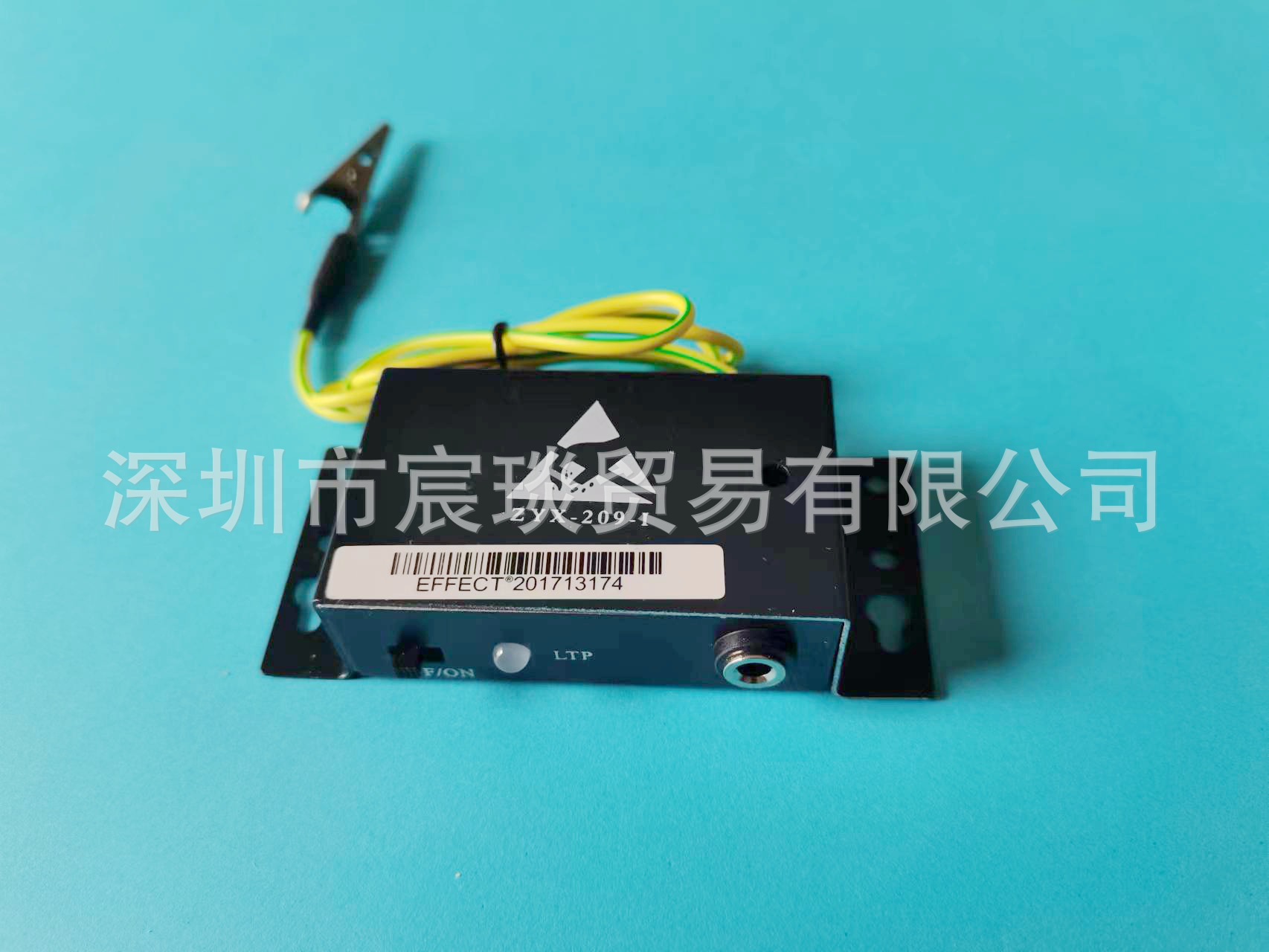 EFFECT防静电手环报警器ZYX-209-1手腕带报警器防静电手环监测仪