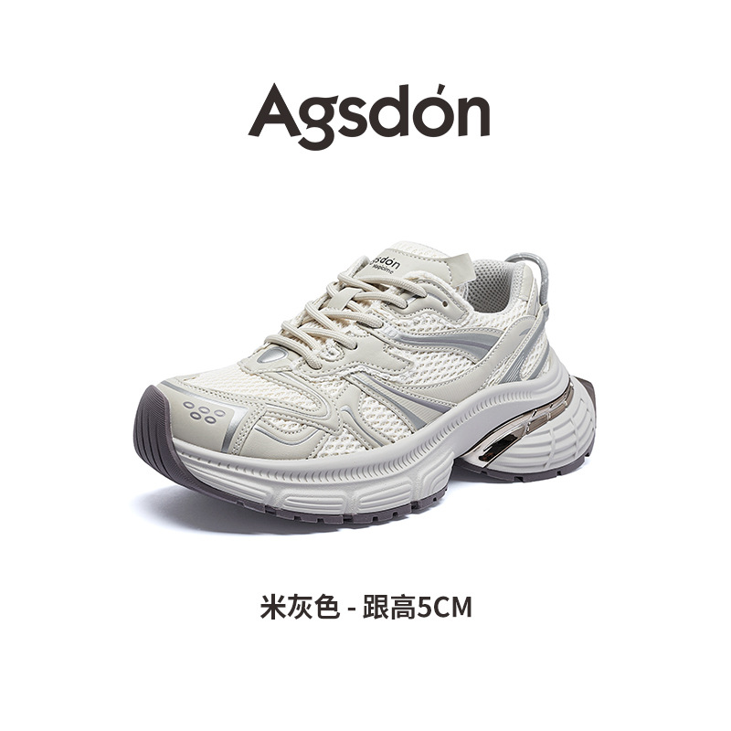 W251092m gris (red doble cuatro temporadas)