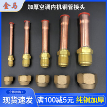 �Ӻ���{�șC�~�܎����^���܆ν��^6 10 12 16 19�����^�����~��