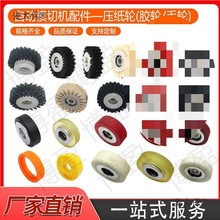 ȫԄģơCz݆ë݆ݔM݆aАaؔ¡A̫