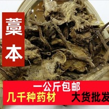 ޻��Ƭ�ֹ���Ƭһ������]޻�� ��ș��޻����޻���ﱾ޻��