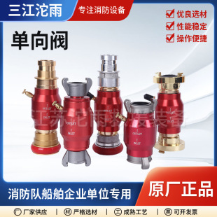 ��������y����ˮ������ֹˮ�����������忨���~��ˮ���y�T