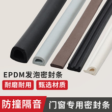 EPDMzܷlITľTճlݗlXϽ𴰑ůdl