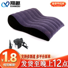 �����{�ېۉ|PF3206 ��Ȥ�Ҿ��Ԑۉ|���ɳ�l���κϚg�Ƶ��e�^
