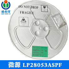 ԭװ�ֻ�LPS΢ԴƷ�� LP28053ASPF �ߵ�ѹ﮵�س�����оƬ