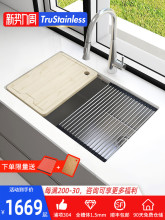 A6L����TRU�N��304���P䓶๦���A��ˮ�۹���̨��β�ϴ����ϴ��1