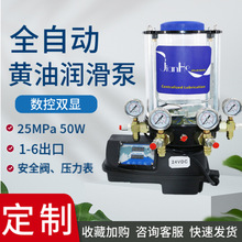 ���d����380V220V���A�C�����O�伯�Н����ö��c������늄Ӹ��ͱ�