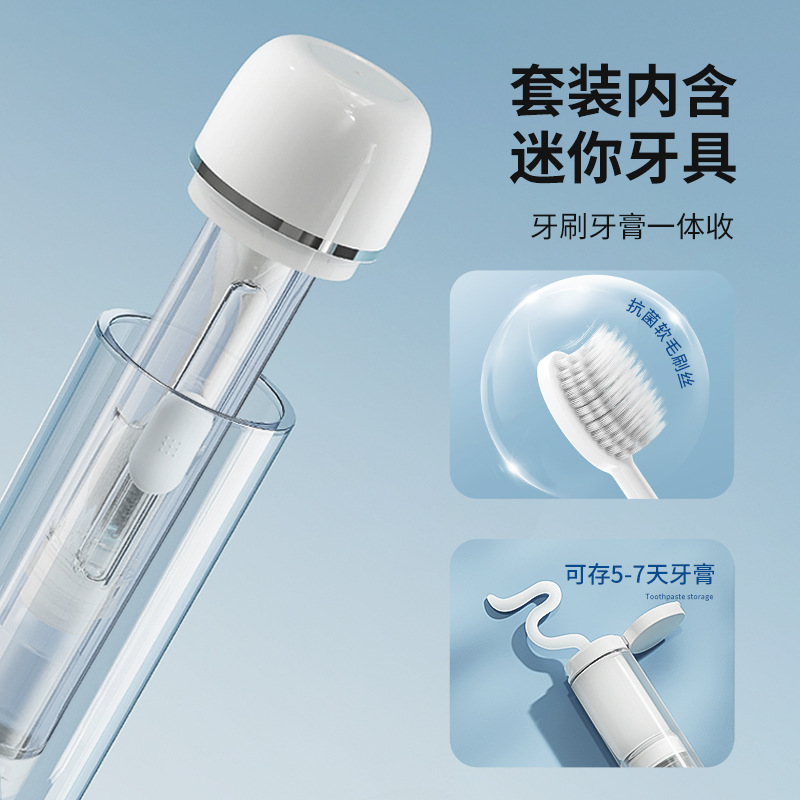 Mini taza de viaje de moda, cepillo de dientes portátil, kit de lavado, caja de almacenamiento de artículos de tocador de viaje, taza de enjuague bucal multifuncional