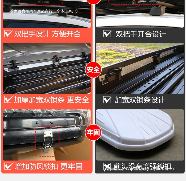 Ultra-thin roof box, car travel luggage, large capacity, universal for SUVs, genuine product for car roofs