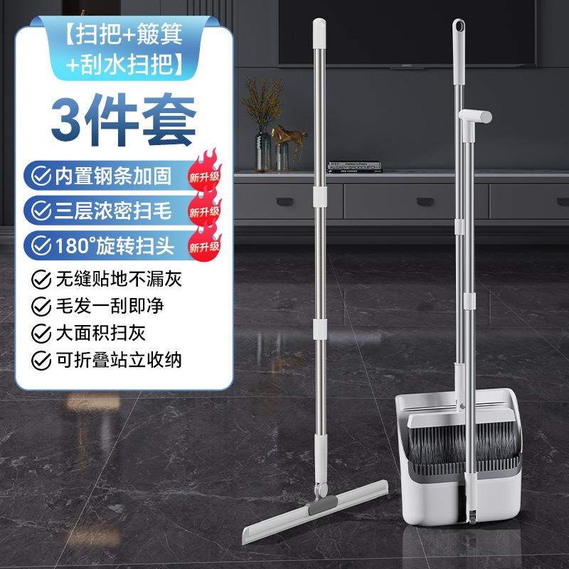 화이트 그레이 업그레이드 모델 + 와이퍼 TS2+C3