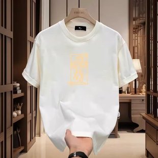 2025 New Short-Sleeved T-Shirt Men's Summer National Trend Printed Bottoming Shirt Loose and Versatile Half-Sleeved T-Shirt Top