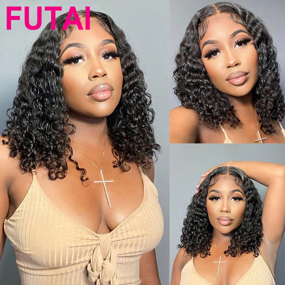 13x4 Lace Front Human Hair Short Water W...
