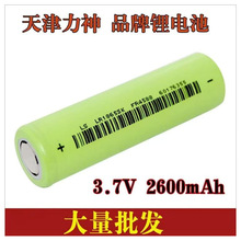 186502600mah݈A늳زCAƷ3.7Vо