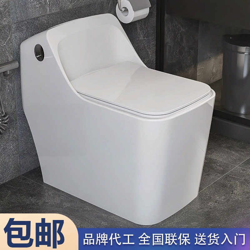 Nuevo color inodoro cerámico pared fila piso sifón inodoro doméstico en un inodoro sanitario mayorista