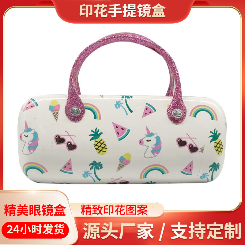 Portable Glasses Case for Children, Anti-Pressure Folding Glasses Storage Box, Ready Stock, Wholesale from Manufacturer, Portable Glasses Case Portable Glasses Case for Children, Anti-Pressure Folding Glasses Storage Box, Ready Stock, Wholesale from Manufacturer, Portable Glasses Case
