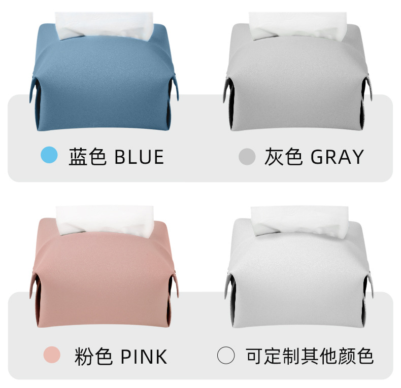 Car tissue box (5)_07.jpg