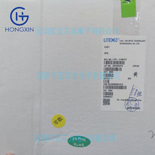 Apt1608Pbc/A Blue Light Wavelength 465Nm Power Consumption 20~30Ma