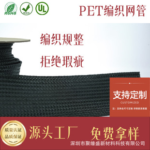 �S��ֱ�NPET�����W����܇�W����ȼ��ĥ늾��׹ܱ��o��