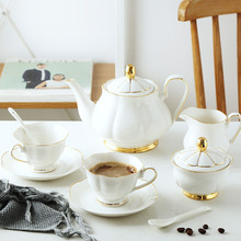 咖啡杯金边骨瓷茶壶茶杯英式杯蝶下午茶茶具