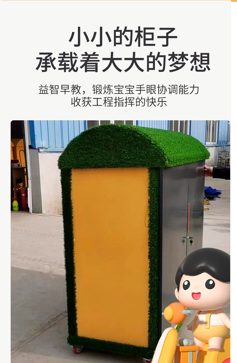 详情 (3).jpg