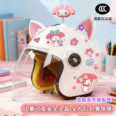 Motosiklet kaskı (dəbilqə) | Melody Half Helmet, Motorcycle Autumn - white-half-helmet-rocking-beauty-white-pink-fox-ears-winter-kids-my-melody-tz