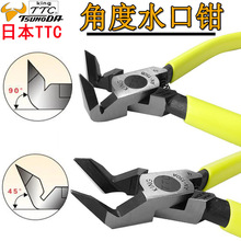 �ձ�TTC���zˮ���Q�M�����ϼ��Q45��90�Ƚ�б���QAN-150A AN-150B