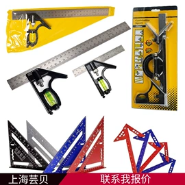 电动工具配件;通用五金配件;套筒扳手附件