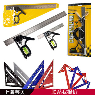 ˮƽ��ӽǳ߲��P��ƄӽM�ϽǶȳ���ľ�y������300MM���{ʽֱ��