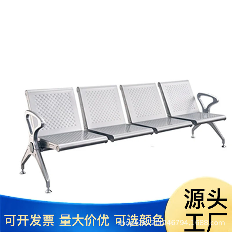 silla de fila de acero inoxidable de tres personas silla de espera de transfusión de hospital silla de espera pública de descanso al aire libre image 10