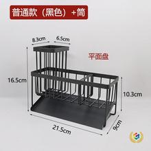 ?304���P䓺��d��ˮ��Ĩ���rˮ�܏N����Ʒ̨��๦���ռ{�����