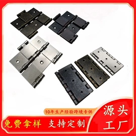 家具五金;家具配件;墙壁挂架