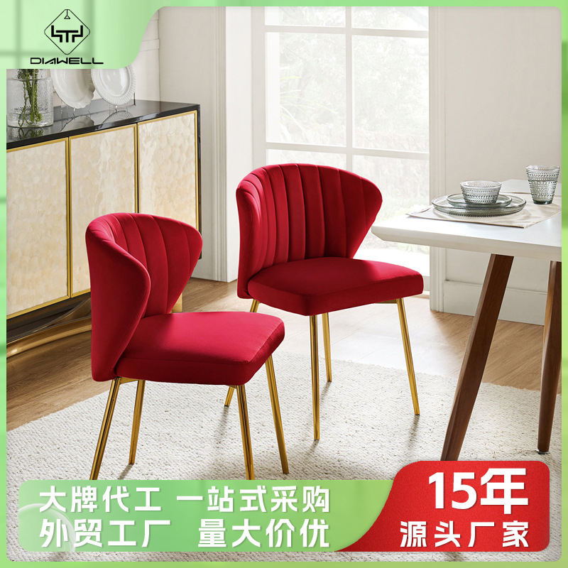 Silla escandinava personalizada silla de mesa simple silla de comedor de lujo silla de comedor de alta calidad
