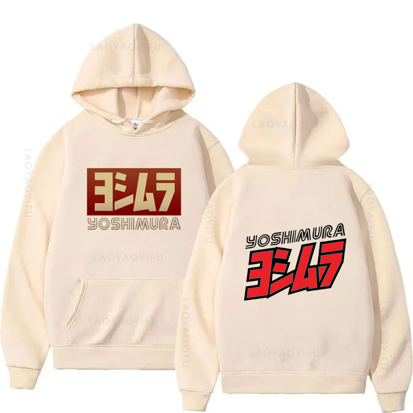 Yoshimura Classic Japanese Motorcycle Exhaust Theme New in H