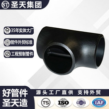 20#�ȏ�̼���ͨ�ܼ� ���˸߉���ɫ������ƺ��ӟo�p��ͨ