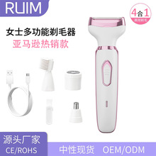 RUIMEI늄ë˽oŮʿëһҸ˽̎ë޼Ó