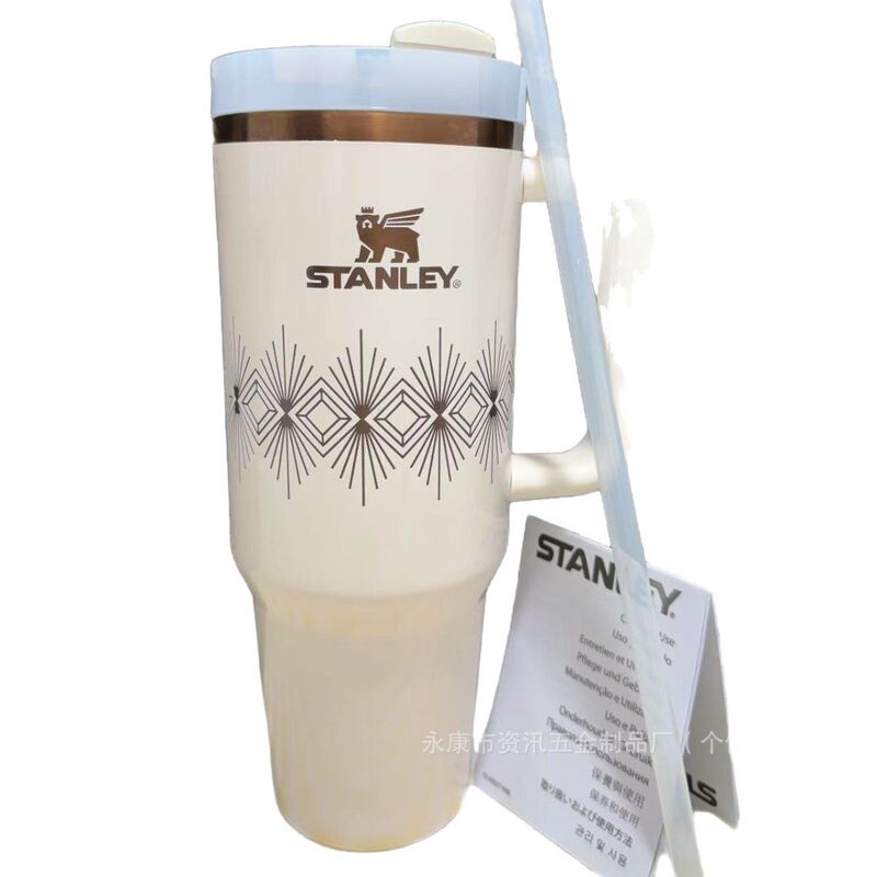 ebay亚马逊史丹利stanley2代40OZ不锈钢车载保温杯便携美式复古|undefined